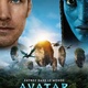Avatar de James Cameron : 6 millions d'entrées en France !
