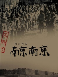 Deux réalisateurs chinois font leur cinéma!