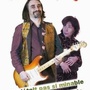 Francis Kuntz, un Grolandais au cinéma