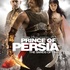 Une belle affiche pour Prince of Persia