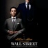Une tuile pour Wall Street 2...