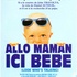 Un remake 20 ans après ?