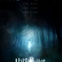 Harry Potter 7 (presque) dévoilé