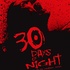 X-Files rencontre 30 Jours De Nuit !