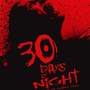 X-Files rencontre 30 Jours De Nuit !