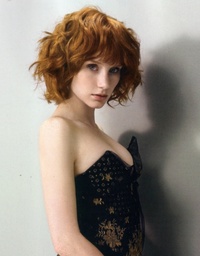 Bryce Dallas Howard de mauvaise humeur