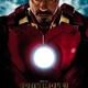 Box-office : Iron Man 2 et Camping 2 toujours en tête