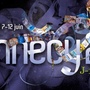 Après Cannes, Annecy fait son festival !