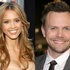 Spy kids ,le casting s'agrandi !