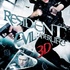 Resident Evil 5, Milla Jovovich confirme