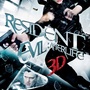 Resident Evil 5, Milla Jovovich confirme