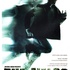 Première affiche pour The Fields