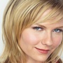 Sofia et Coppola reprendrait Kirsten Dunst à ses côtés