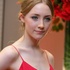 Saoirse Ronan abandonnerait Bilbo