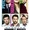 Horrible Bosses s'affiche !