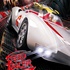 5 places à gagner pour Speed Racer !