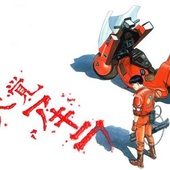 Akira : plus de budget, pas de projet ?