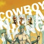 Adaptation de Cowboy Ninja Viking par Marc Forster