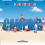 Camping 2, à voir en 2010