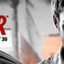 Dexter saison 7 : premier teaser !