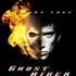 Ghost Rider 2, avec Nicolas Cage