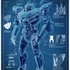 Pacific Rim : les premiers aperçus 