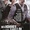 Des Hommes sans loi :  5 DVD à gagner 