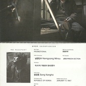 Transperceneige : nouveaux character posters 