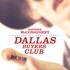 Dallas Buyer's Club : affiche et bande-annonce 