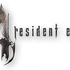 Resident Evil 4, le logo