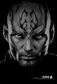 Star Trek XI, nouvelles images !