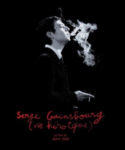 Secrets de tournage du film Serge Gainsbourg, vie héroïque 