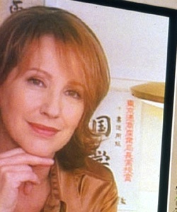 Secret de tournage du film France Boutique