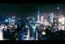 Bande annonce 2 VF