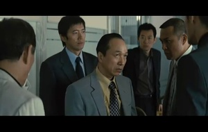 Outrage  Extrait 1 VOST EXCLUSIF !