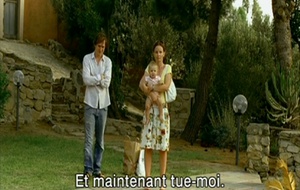 Everyone else  Bande annonce 1 VOST