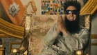 Bande Annonce 1 VO
