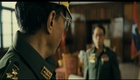 Bande Annonce 2 VF