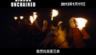Tv Spot 2