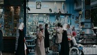Bande annonce