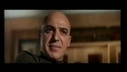 Bande annonce VO